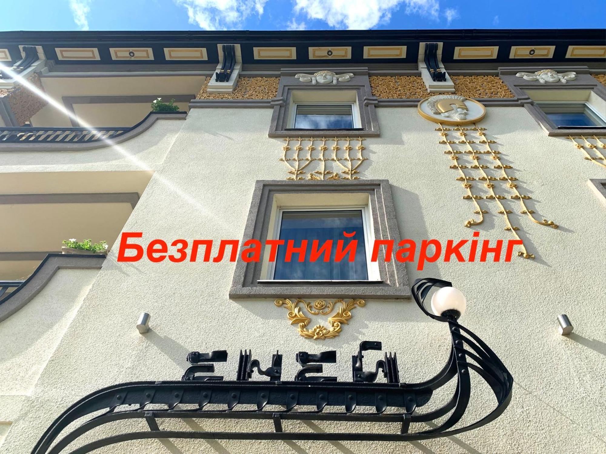 Economy Room In Hotel Eney Lemberg Exterior foto